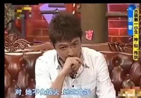 吃瓜等官宣娱乐圈